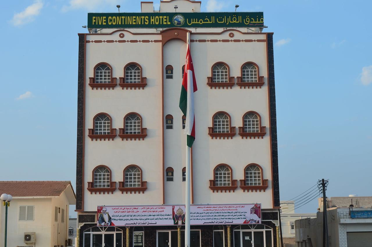 Five Continents Hotel Sur Ngoại thất bức ảnh