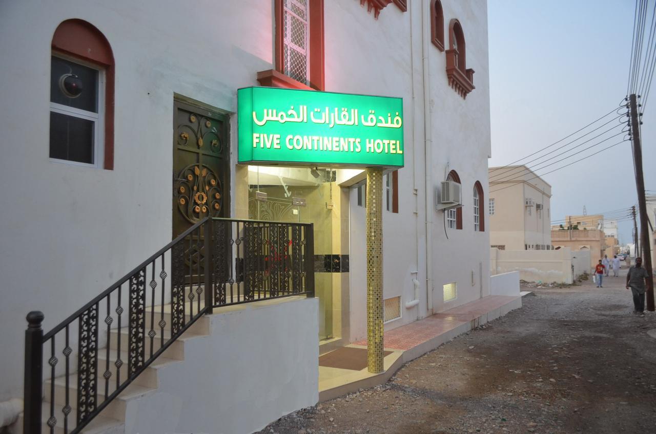Five Continents Hotel Sur Ngoại thất bức ảnh