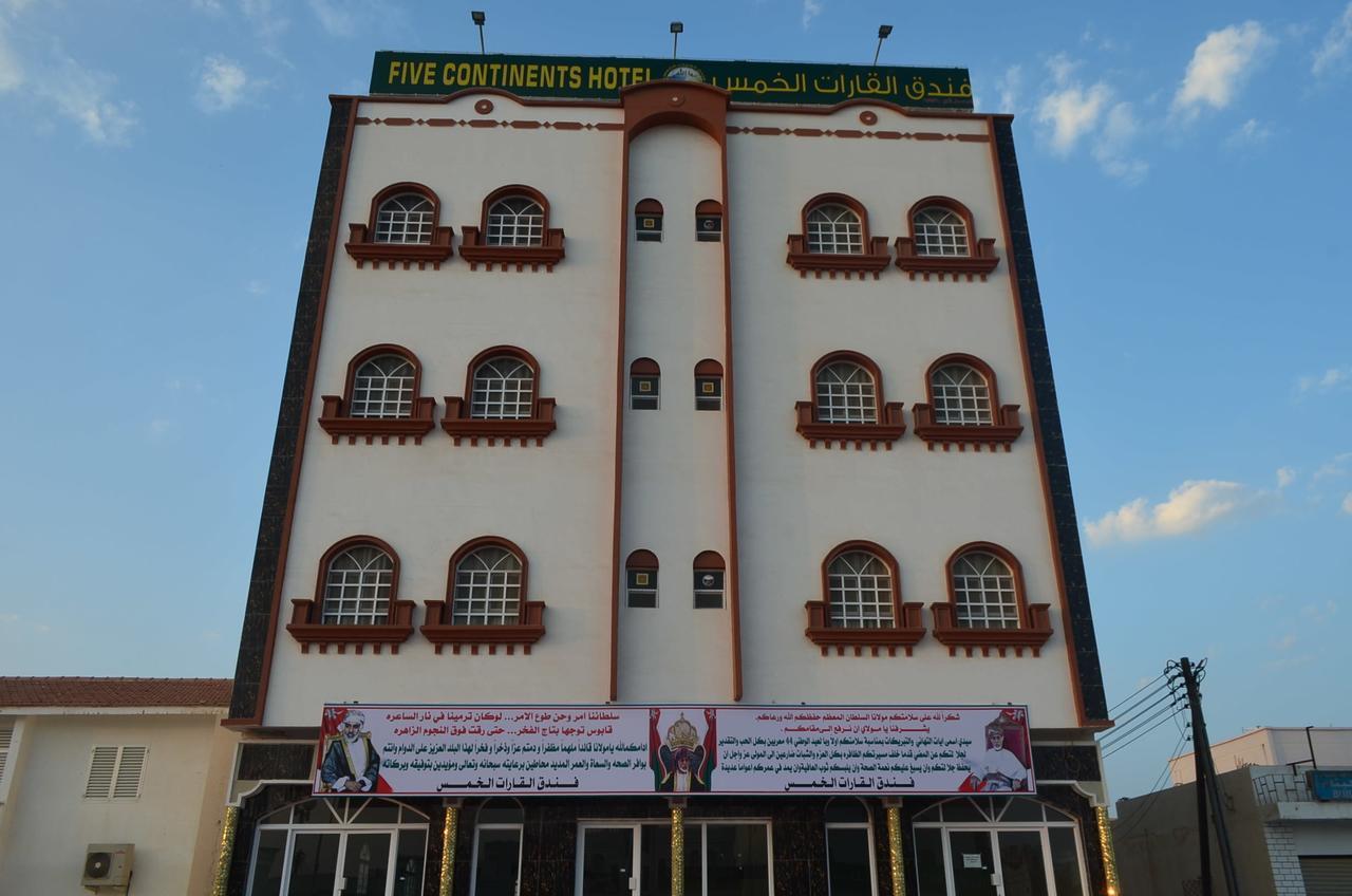 Five Continents Hotel Sur Ngoại thất bức ảnh