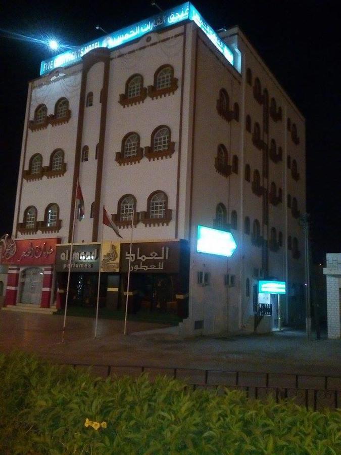 Five Continents Hotel Sur Ngoại thất bức ảnh